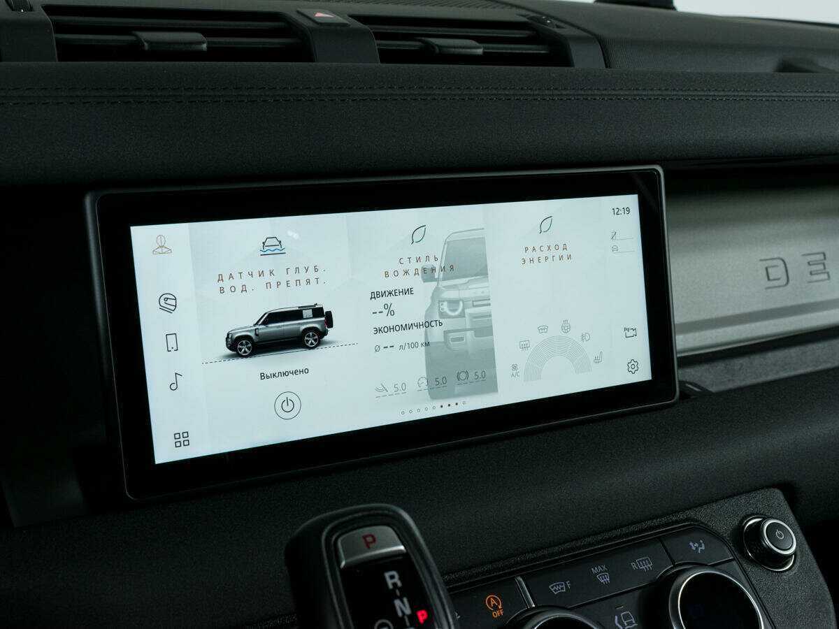 Land Rover Defender 110, 2020 Фото №16