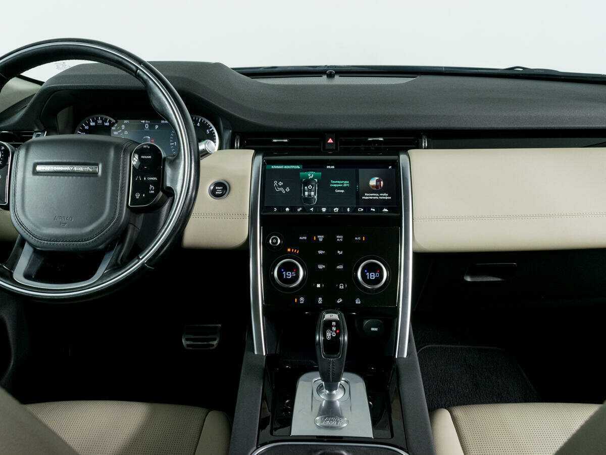 Land Rover Discovery Sport, 2019 Фото №11