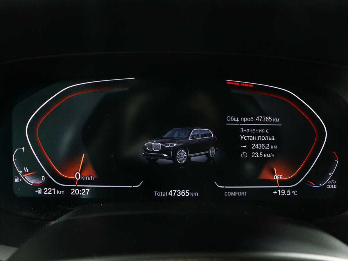 BMW X7 40i, 2019 Фото №11