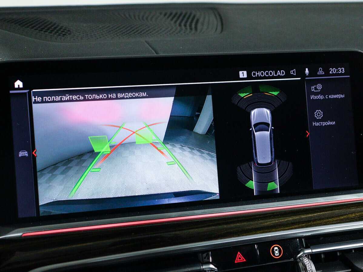 BMW X7 40i, 2019 Фото №25