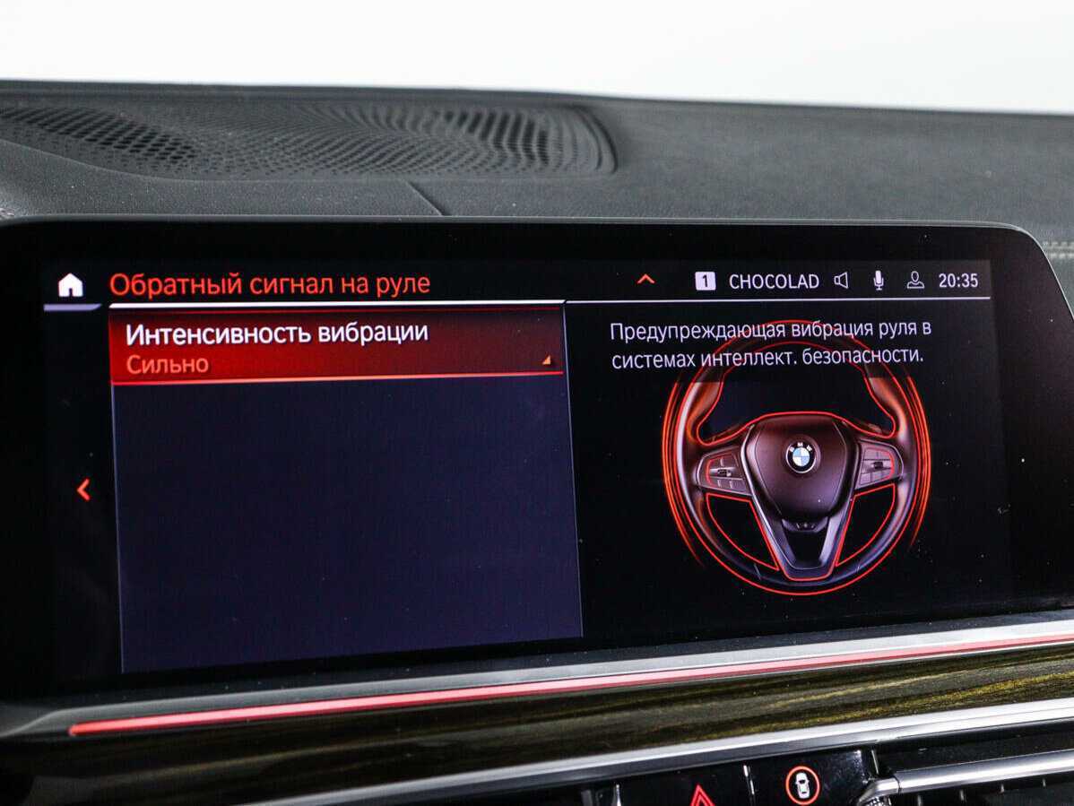 BMW X7 40i, 2019 Фото №31