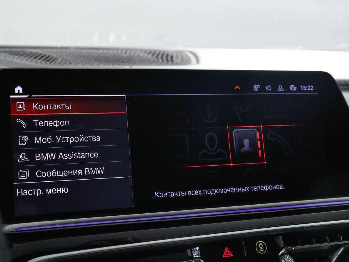 BMW X5 30d, 2019 Фото №20