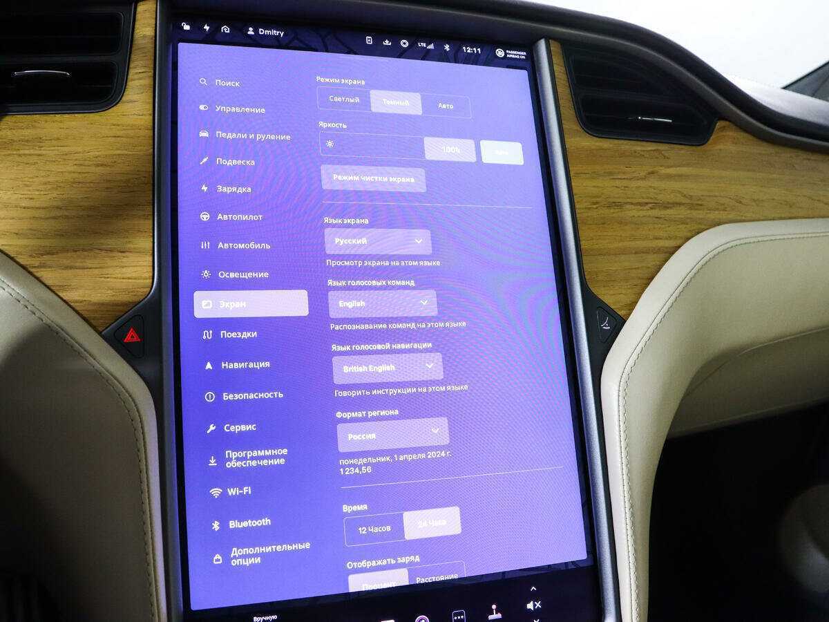 Tesla Model S Performance, 2020 Фото №19