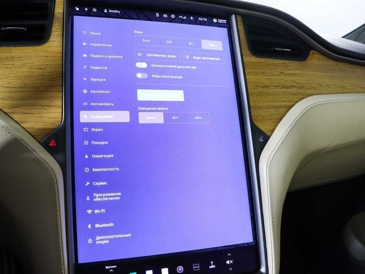 Tesla Model S Performance, 2020 Фото №20