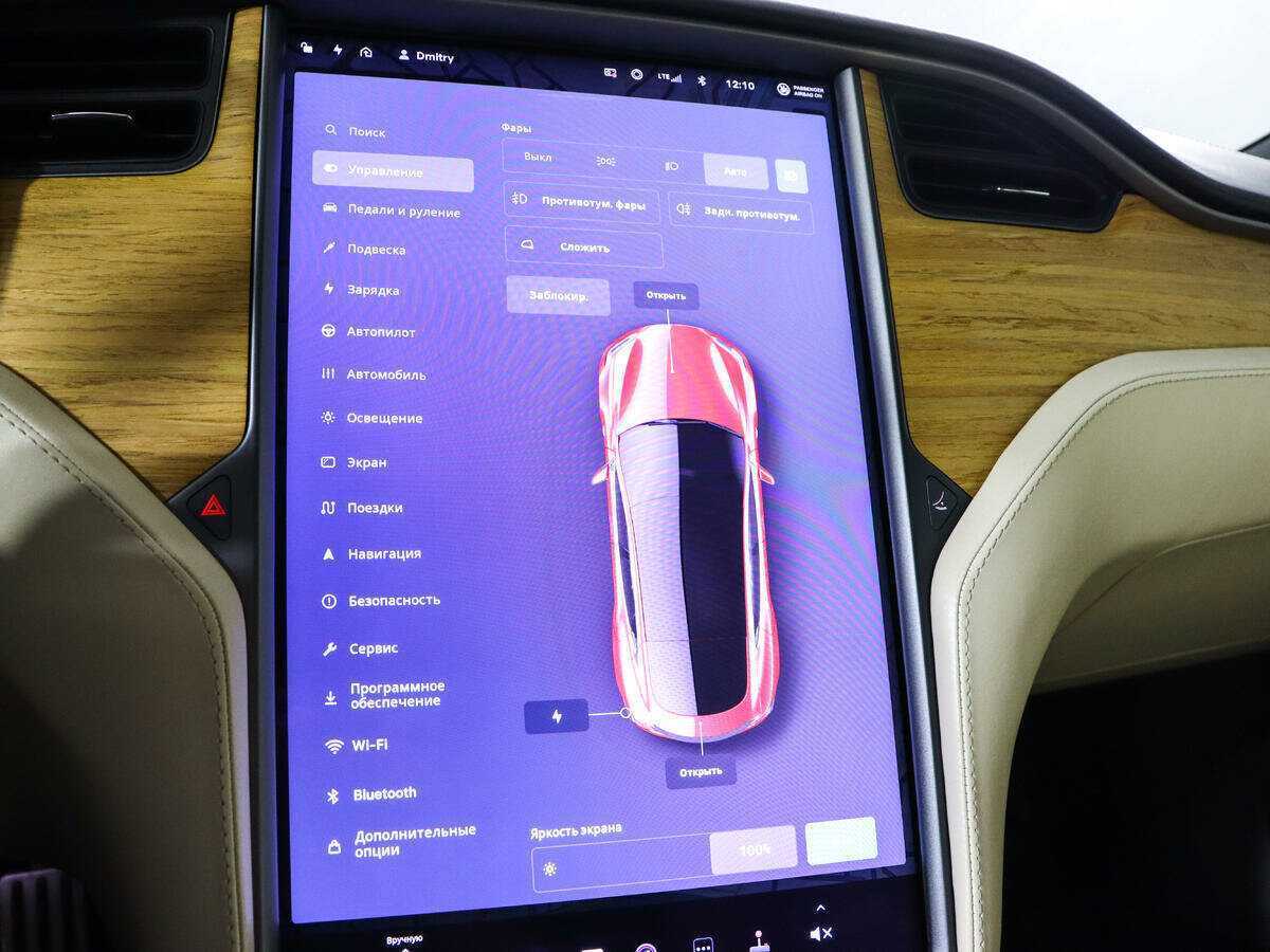 Tesla Model S Performance, 2020 Фото №25