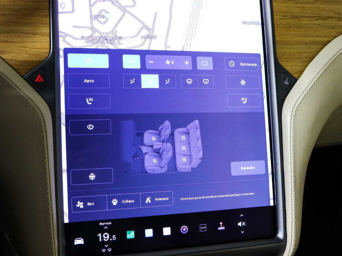 Tesla Model S Performance, 2020 Фото №26