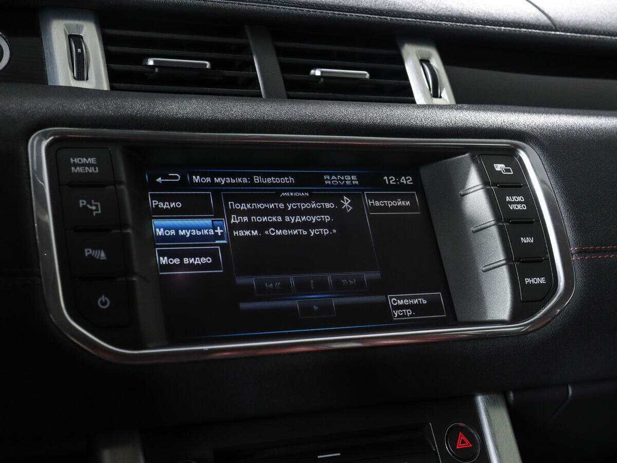 Land Rover Range Rover Evoque 6-speed, 2011 Фото №22