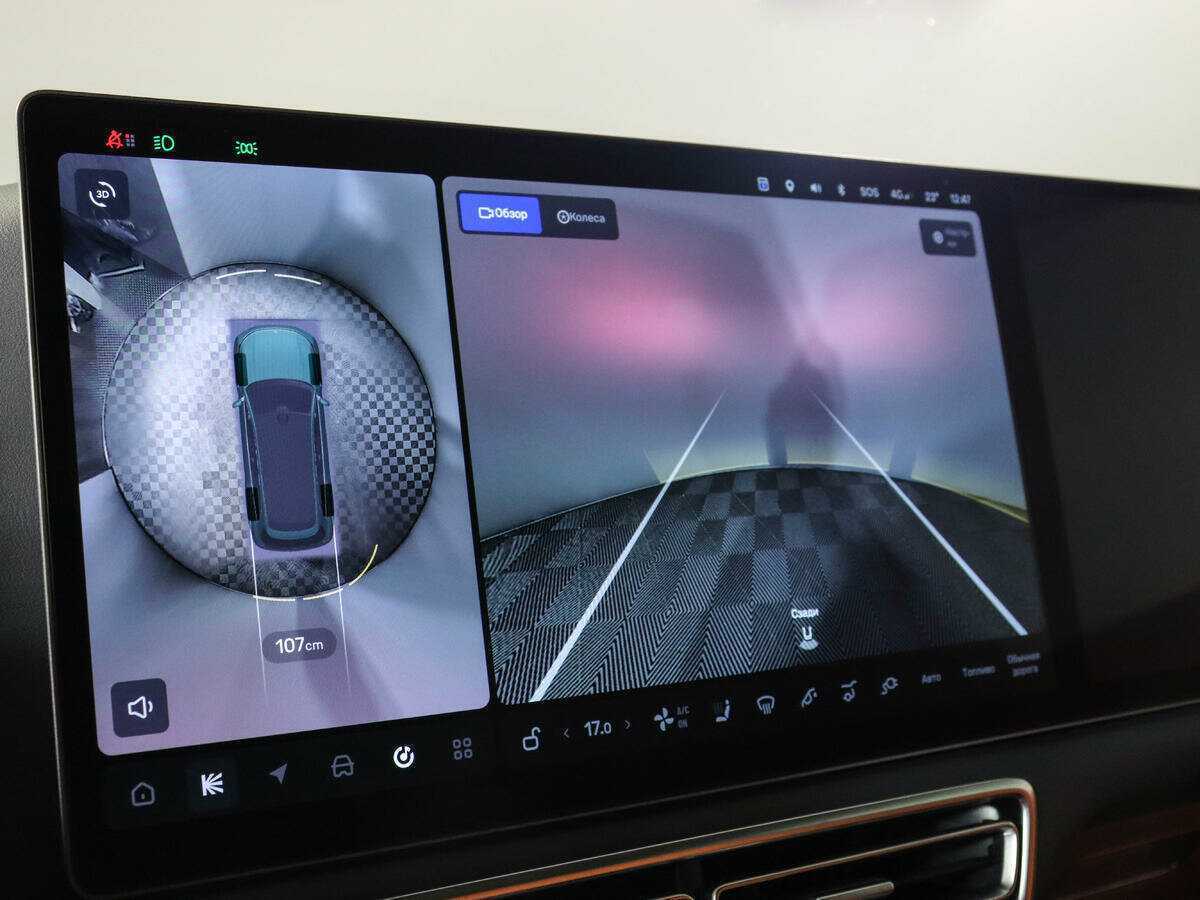 LiXiang L9 44.5 kWh, 2023 Фото №24