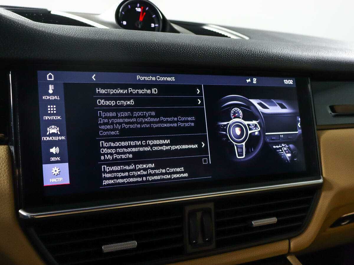 Porsche Cayenne, 2018 Фото №28