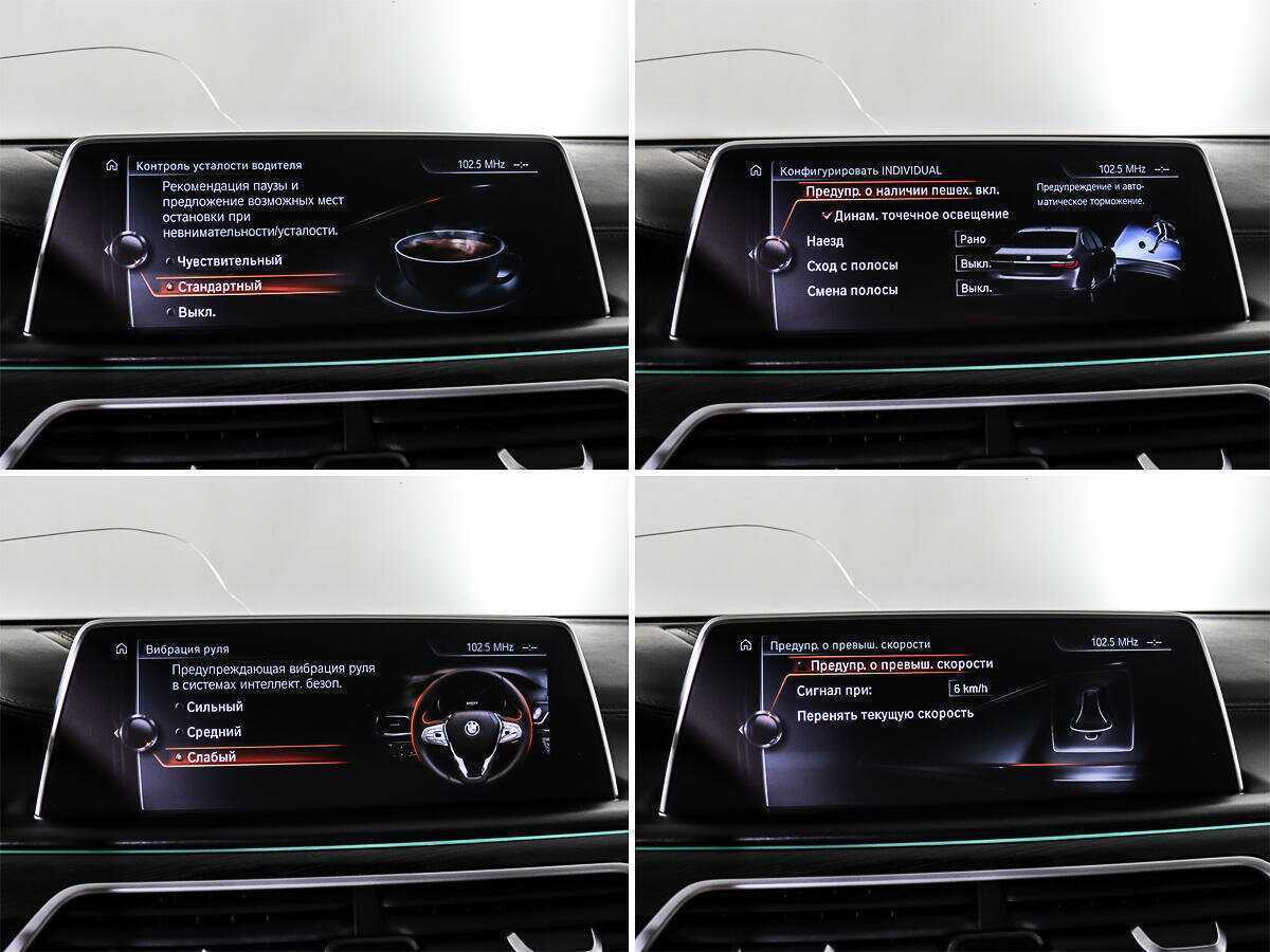 BMW 7 серии Long M760Li xDrive, 2017 Фото №18