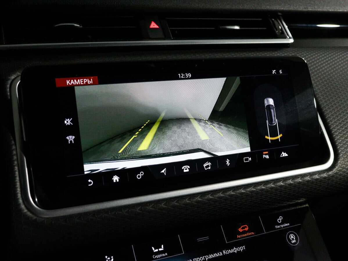 Land Rover Range Rover Velar, 2020 Фото №21