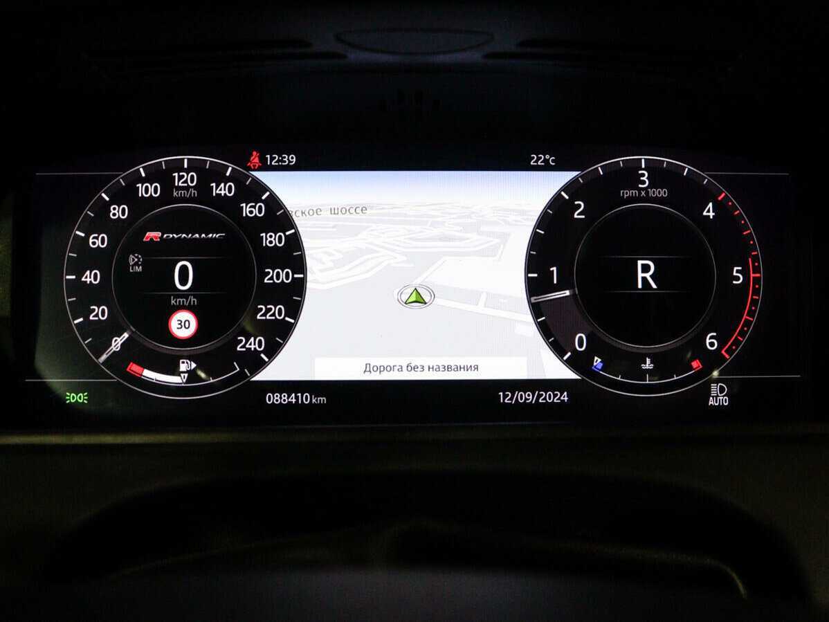 Land Rover Range Rover Velar, 2020 Фото №22