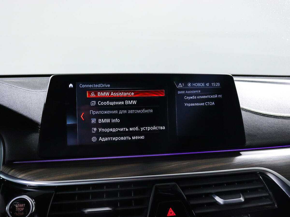 BMW 6 серии Gran Turismo 630d xDrive, 2018 Фото №15
