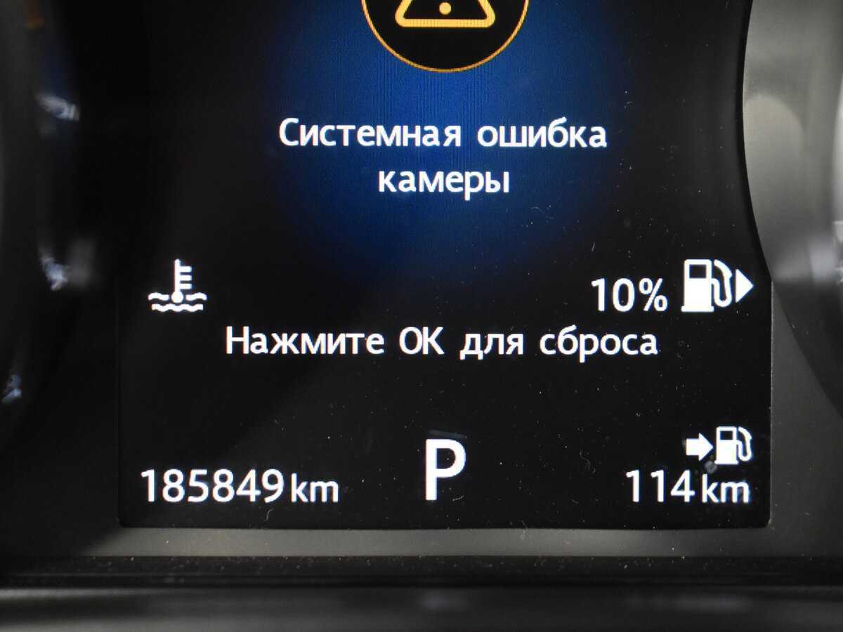 Jaguar XE, 2016 Фото №14