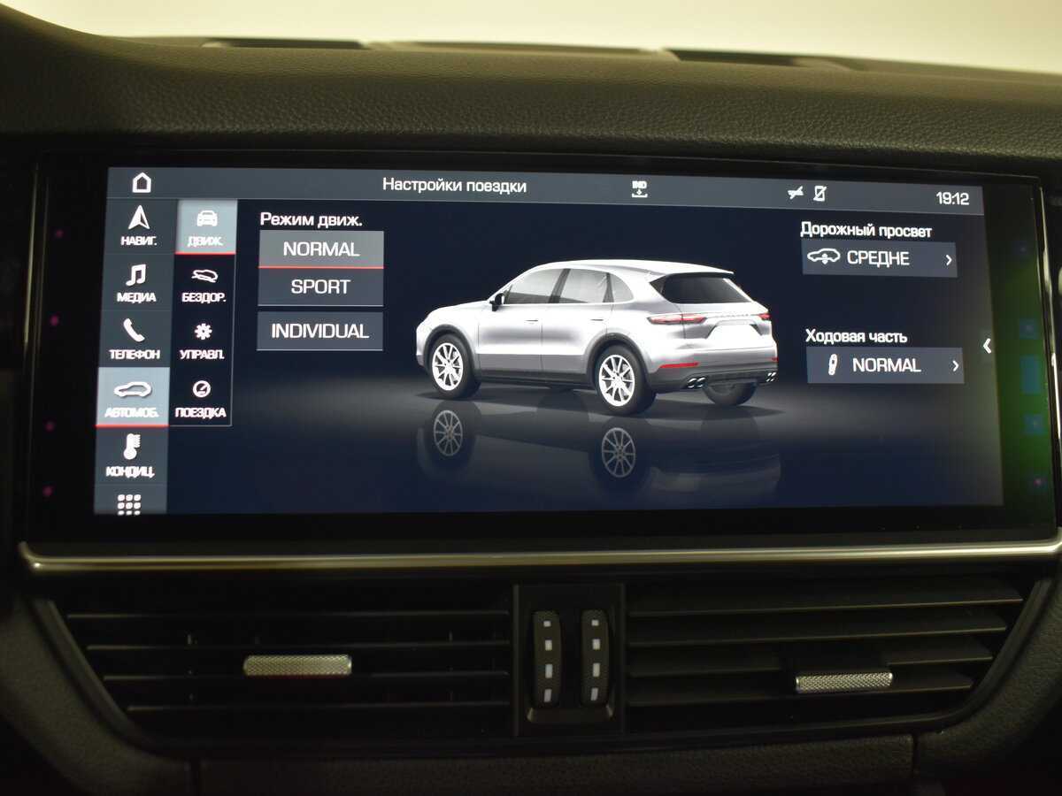 Porsche Cayenne, 2018 Фото №23