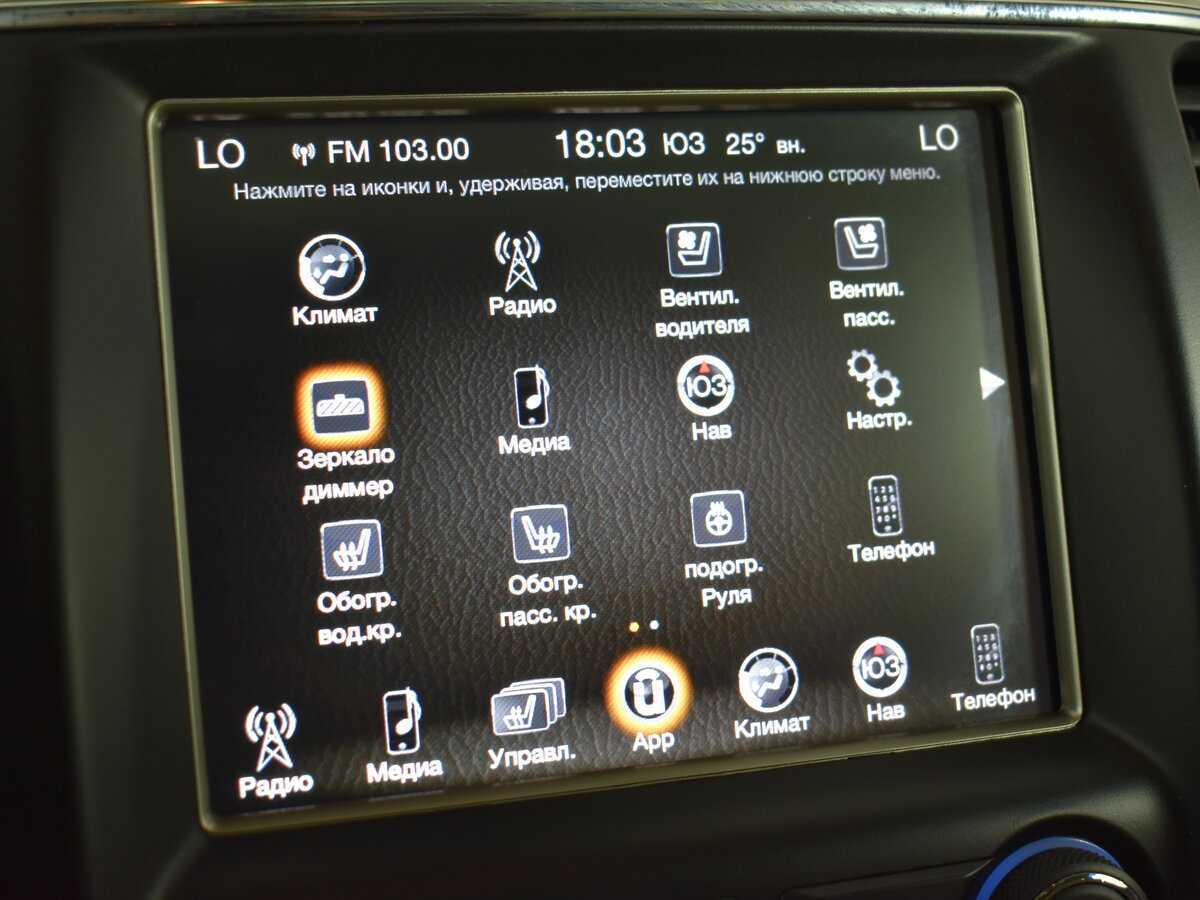 Jeep Grand Cherokee, 2016 Фото №22