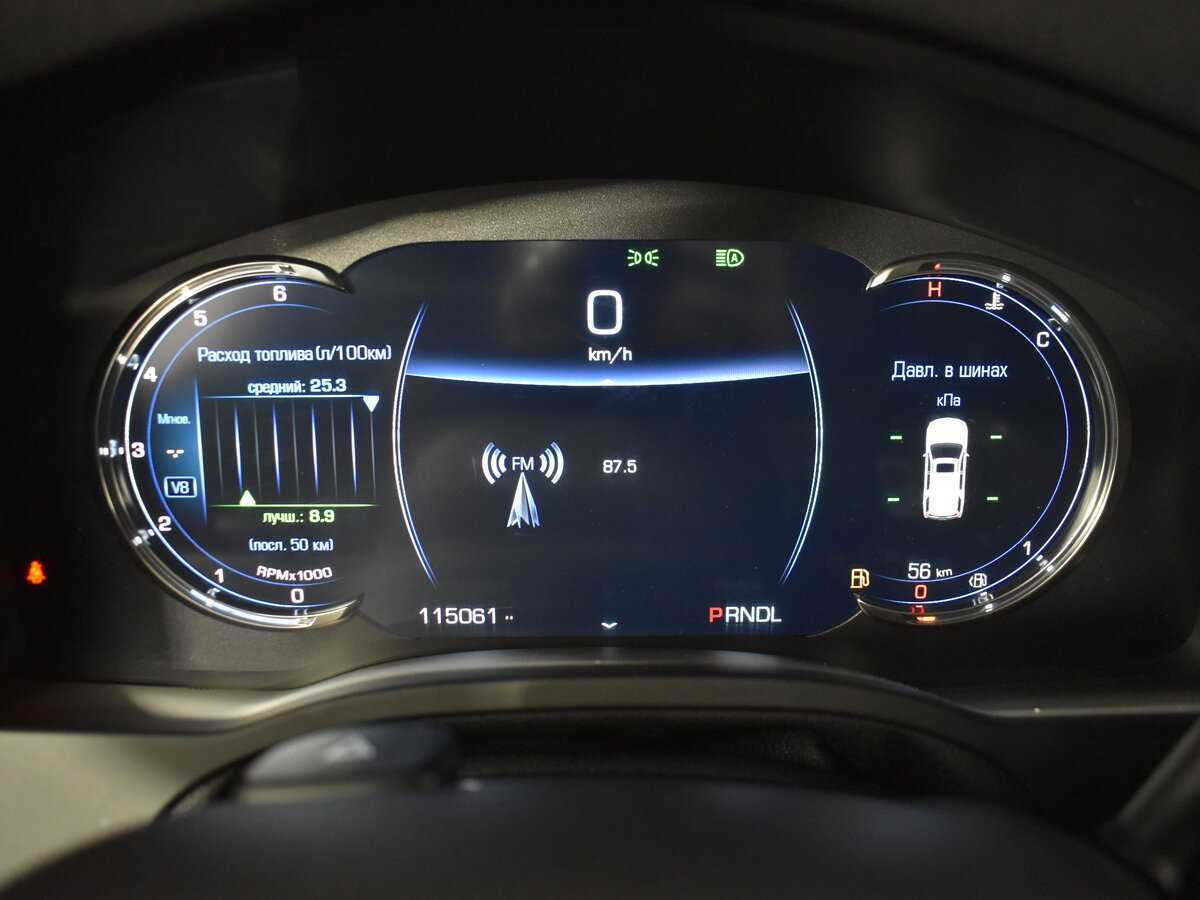 Cadillac Escalade, 2018 Фото №21