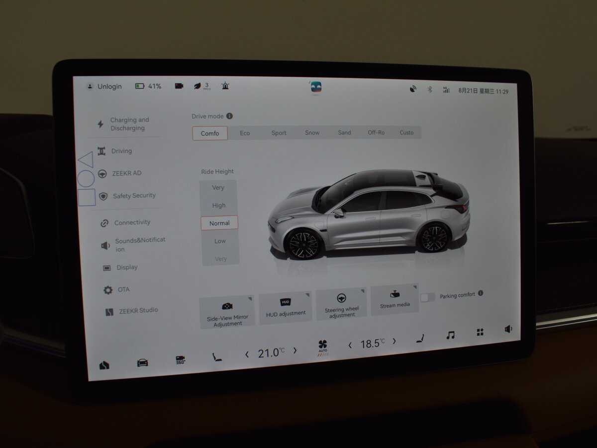 Zeekr 001 86 kWh, 2023 Фото №27