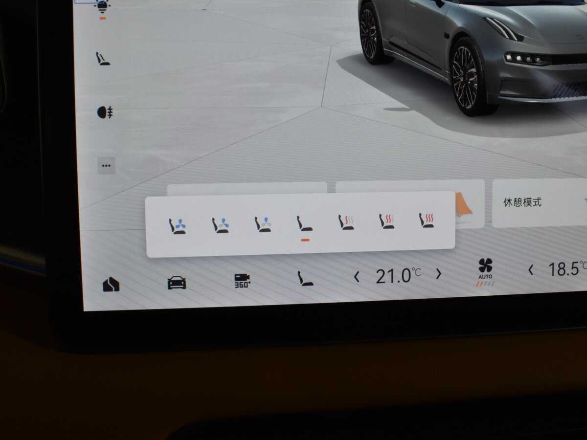 Zeekr 001 86 kWh, 2023 Фото №28