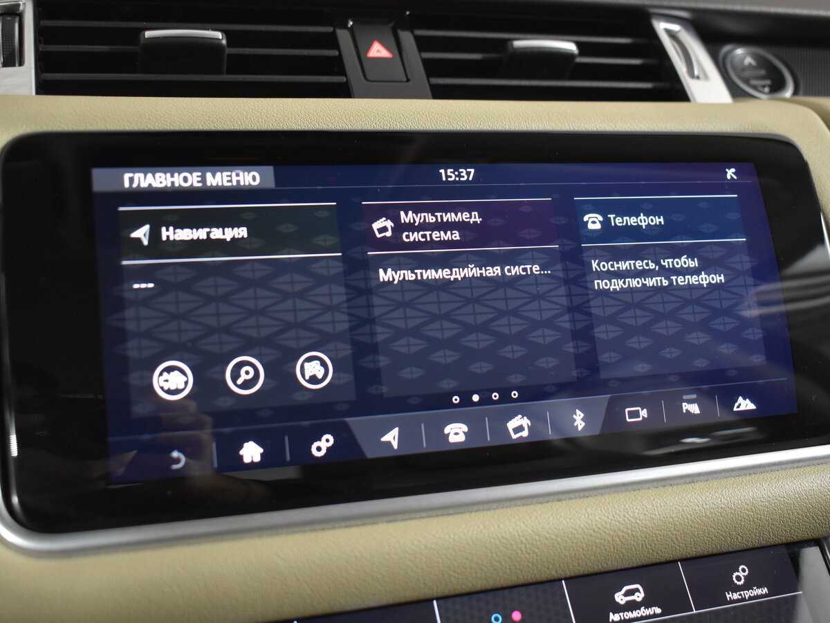 Land Rover Range Rover Sport, 2018 Фото №18