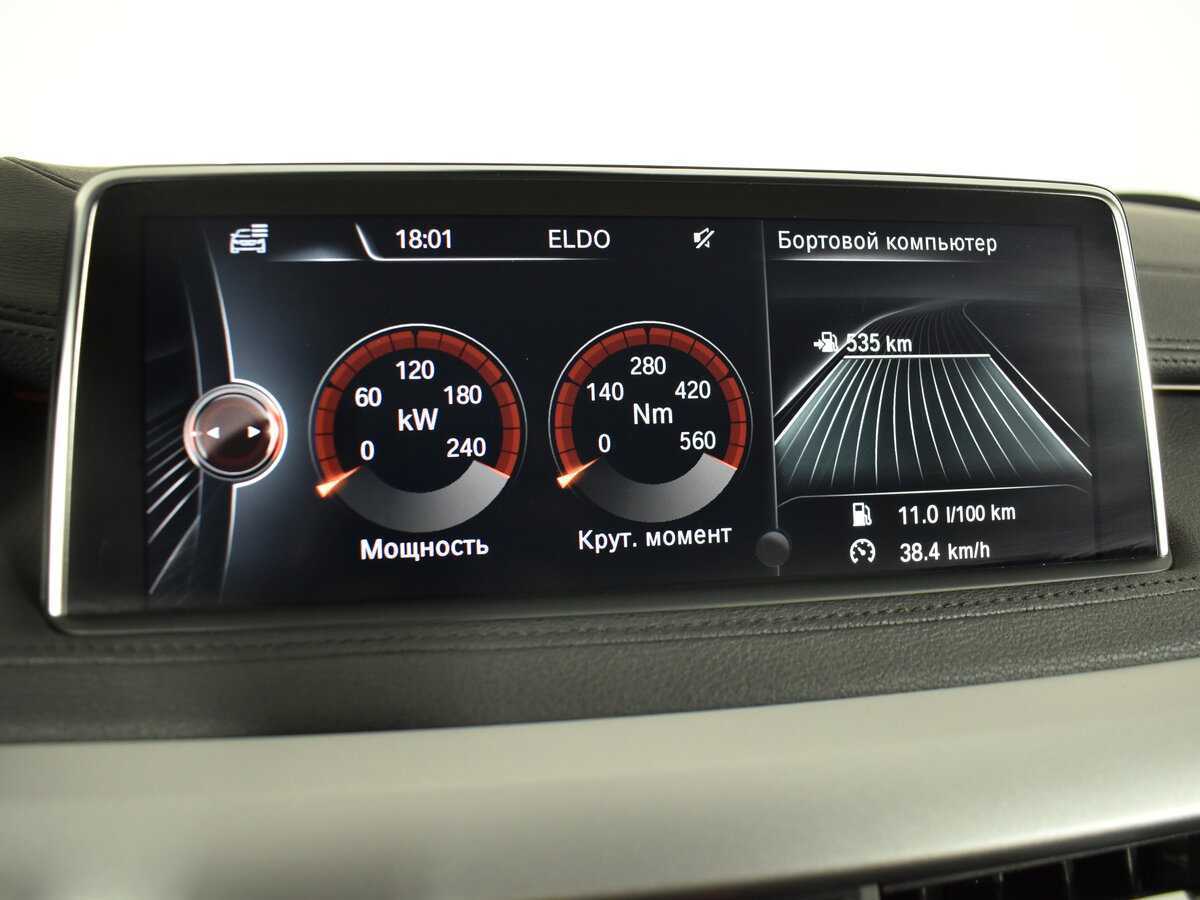 BMW X6 30d, 2016 Фото №16