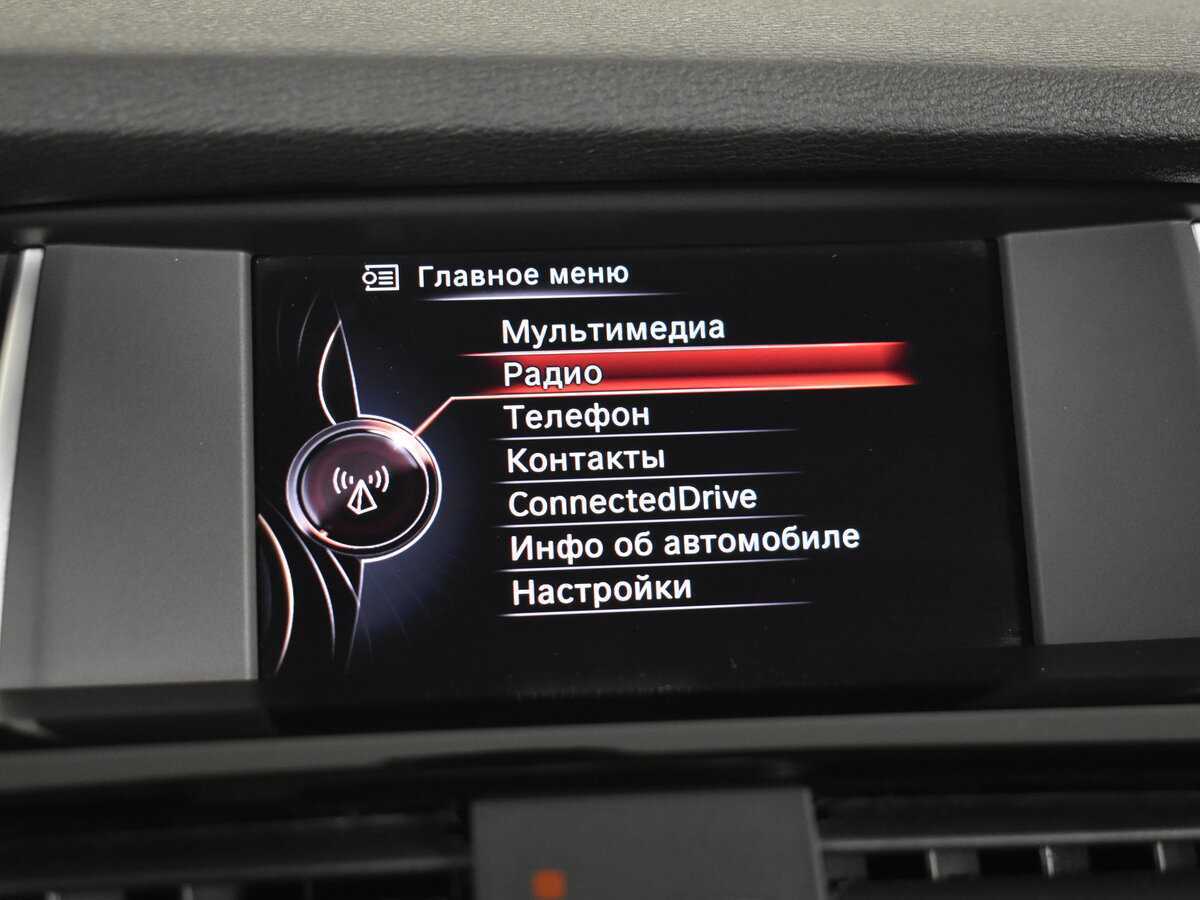 BMW X4 20i, 2015 Фото №19