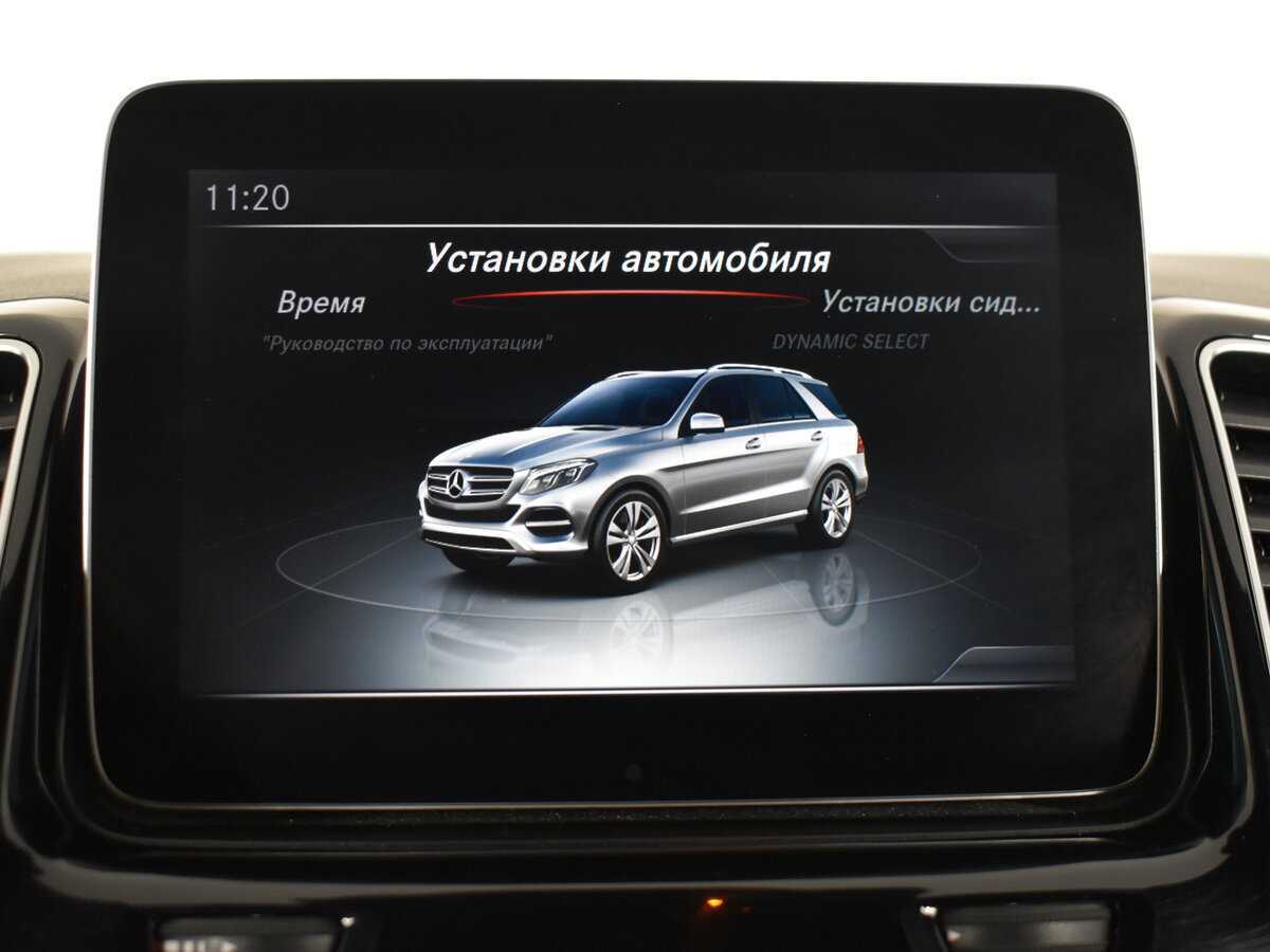 Mercedes-Benz GLE 400 9G-Tronic, 2016 Фото №19