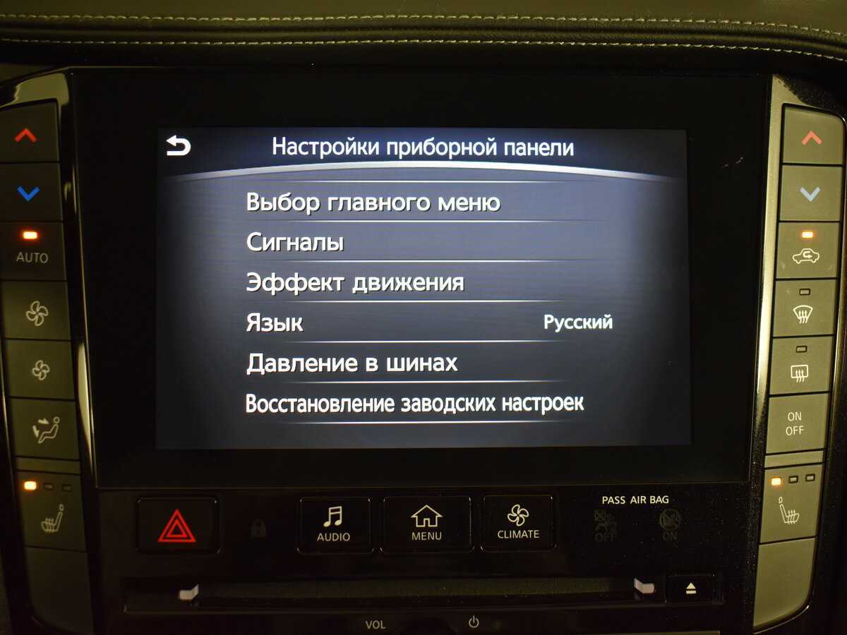 Infiniti QX50, 2018 Фото №28