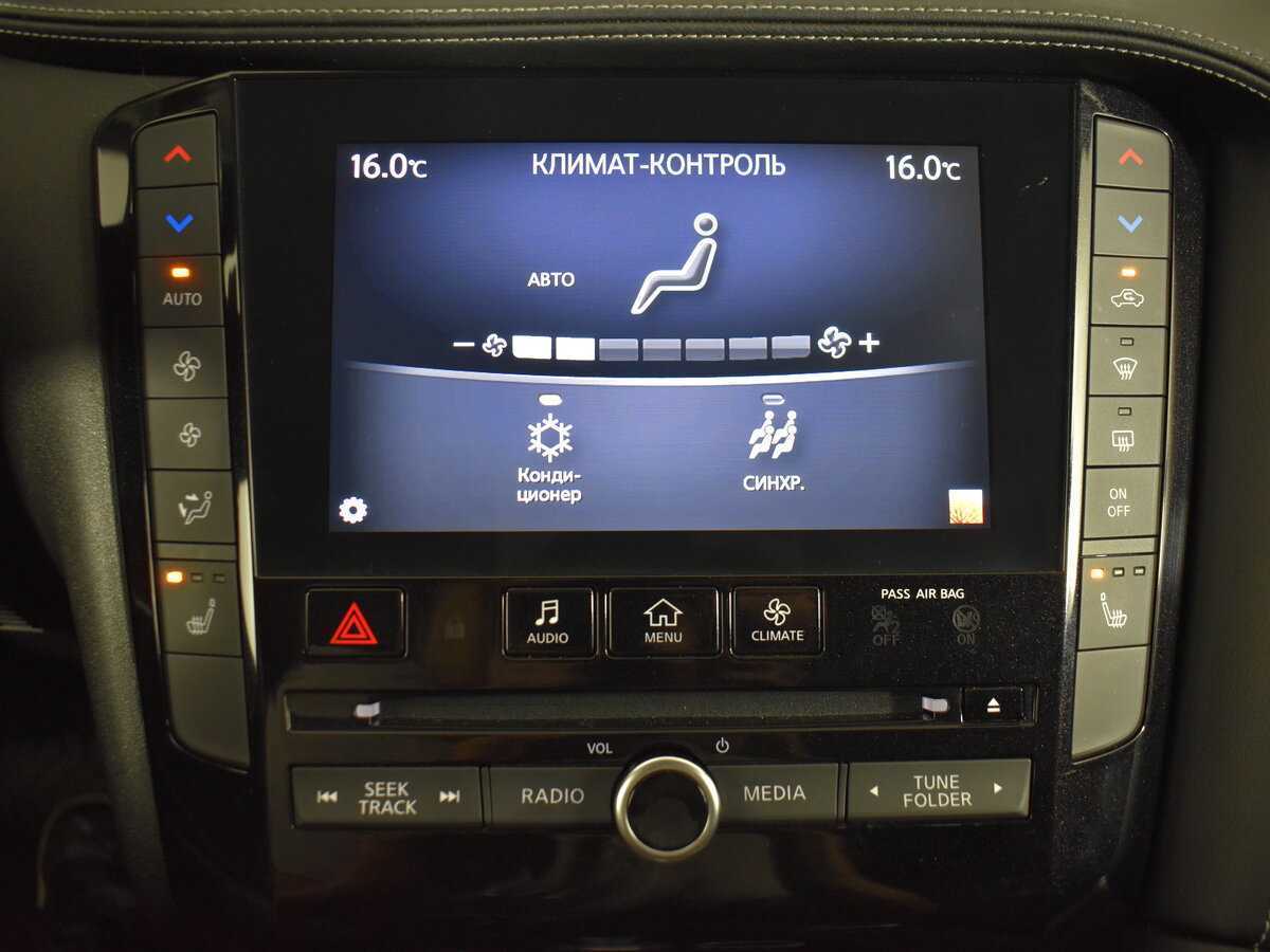 Infiniti QX50, 2018 Фото №30