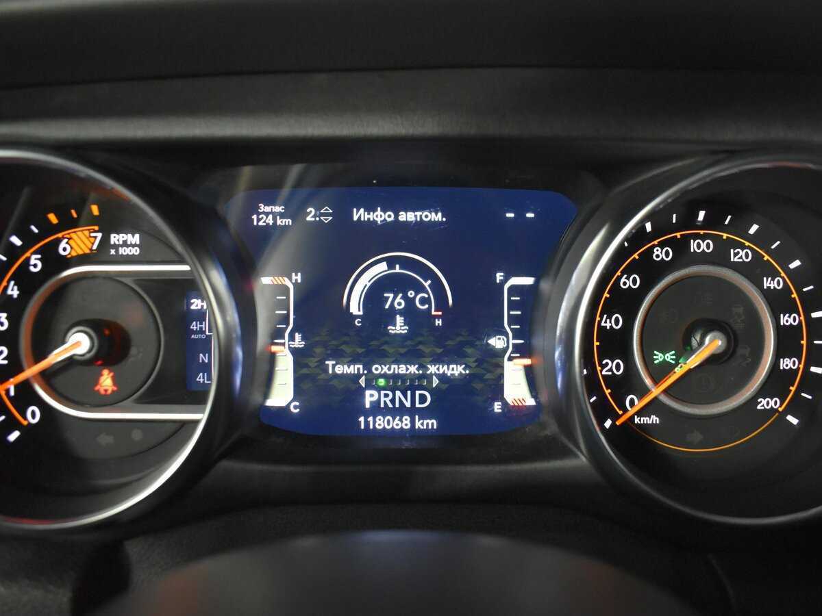 Jeep Wrangler, 2021 Фото №18