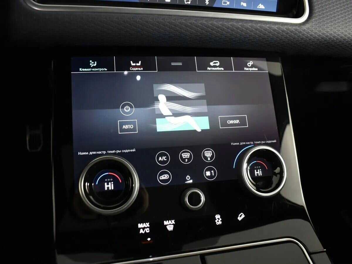 Land Rover Range Rover Velar, 2019 Фото №19