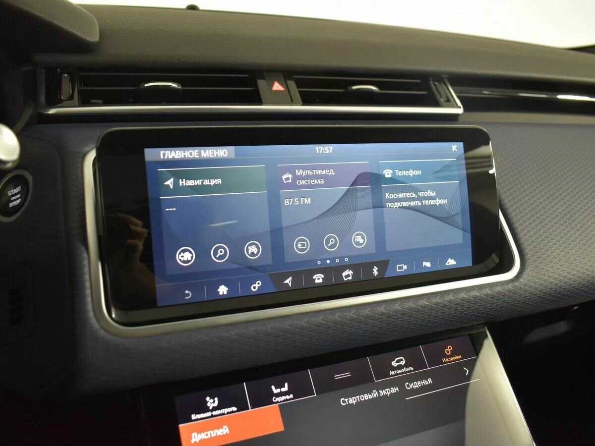 Land Rover Range Rover Velar, 2019 Фото №21