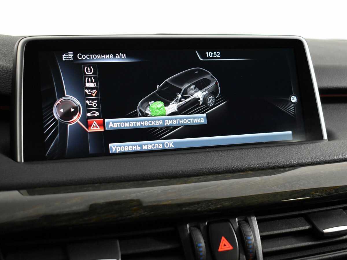 BMW X5 35i, 2015 Фото №29