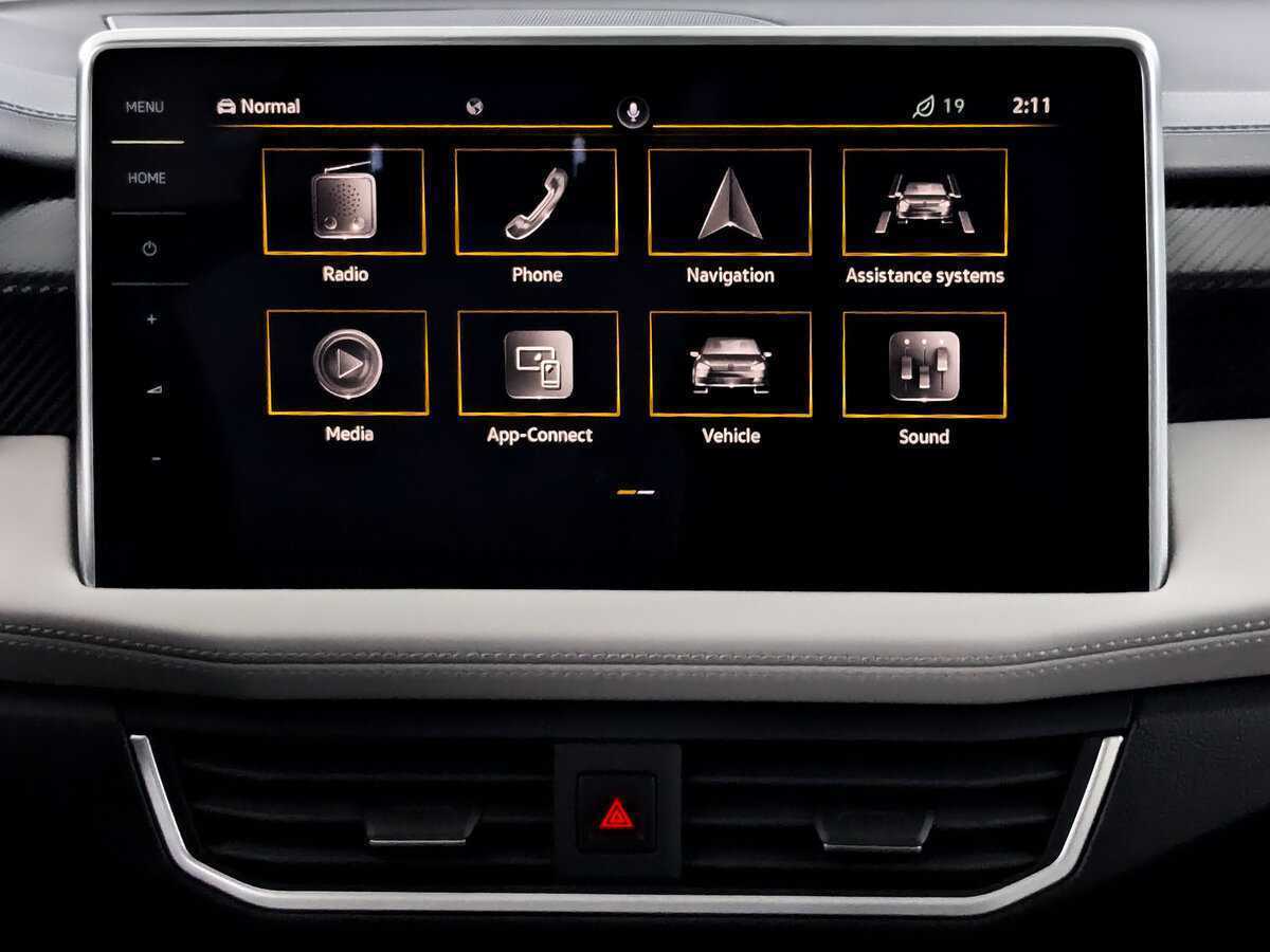 Volkswagen Tayron, 2022 Фото №13