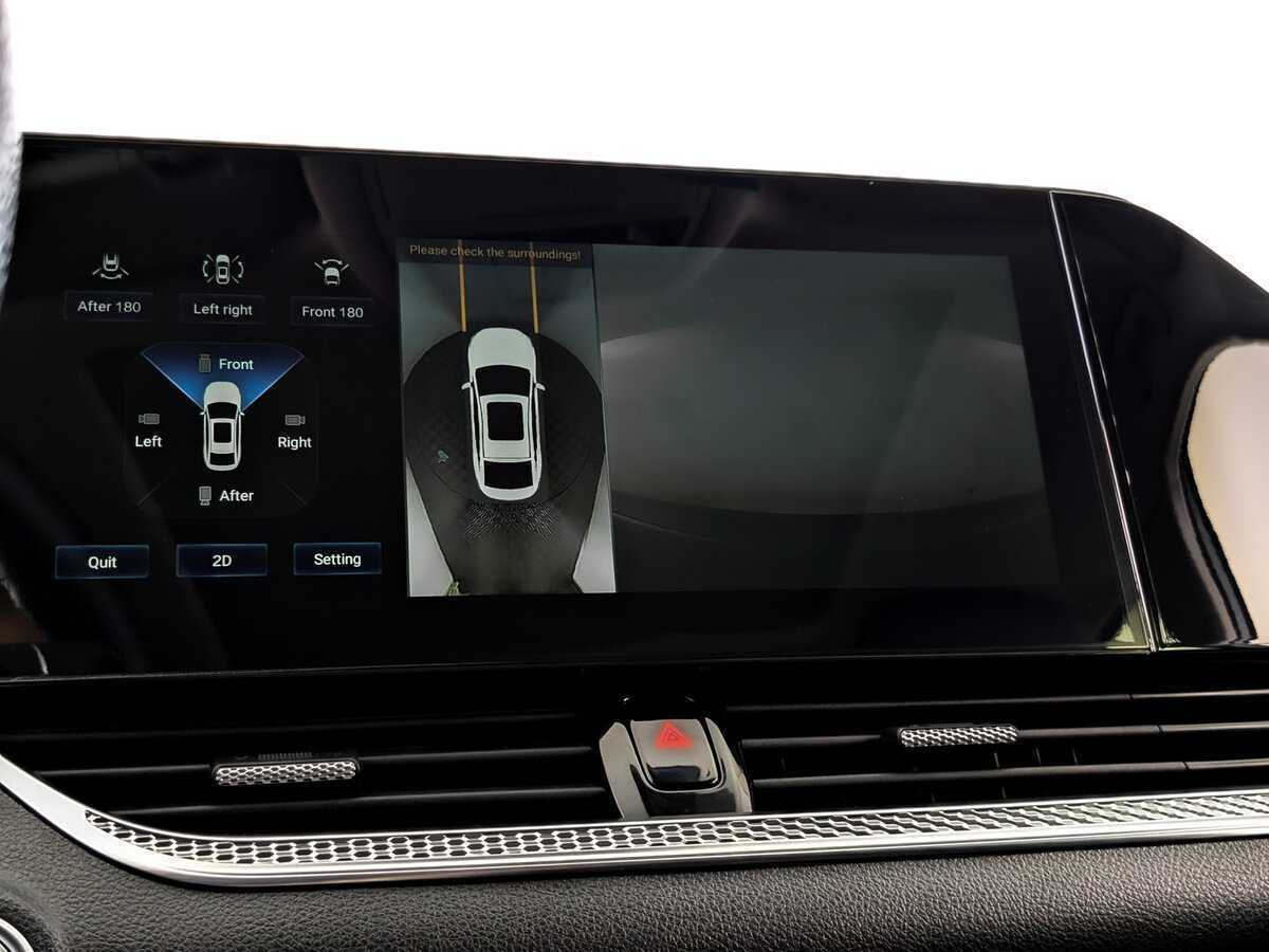 FAW Bestune B70, 2023 Фото №23