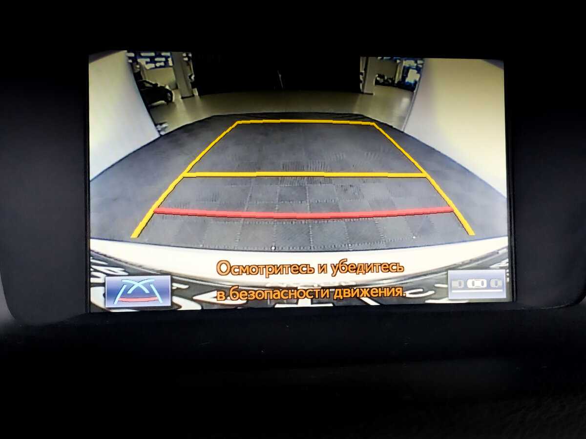 Lexus GS 250, 2014 Фото №23