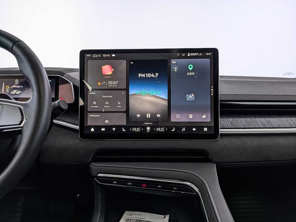 Zeekr 001 100 kWh, 2022 Фото №13