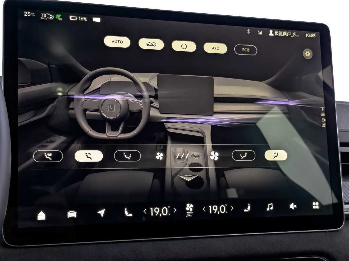 Zeekr 001 100 kWh, 2022 Фото №22