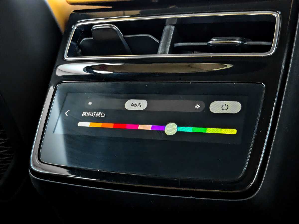 Zeekr 001 100 kWh, 2023 Фото №27