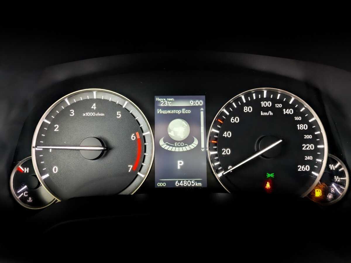 Lexus RX 300, 2020 Фото №10