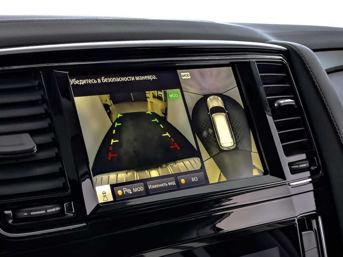 Infiniti QX80, 2020 Фото №24