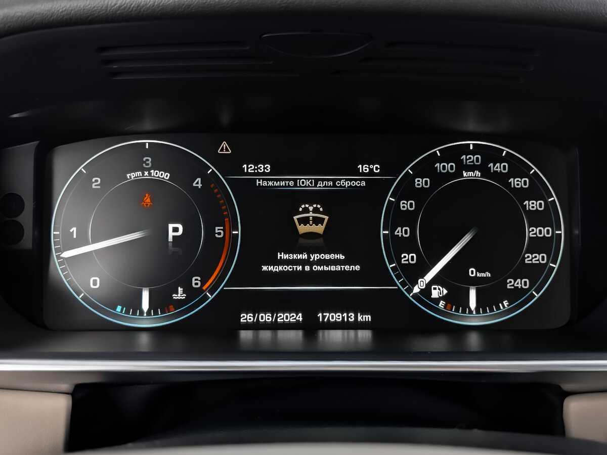 Land Rover Range Rover, 2014 Фото №12