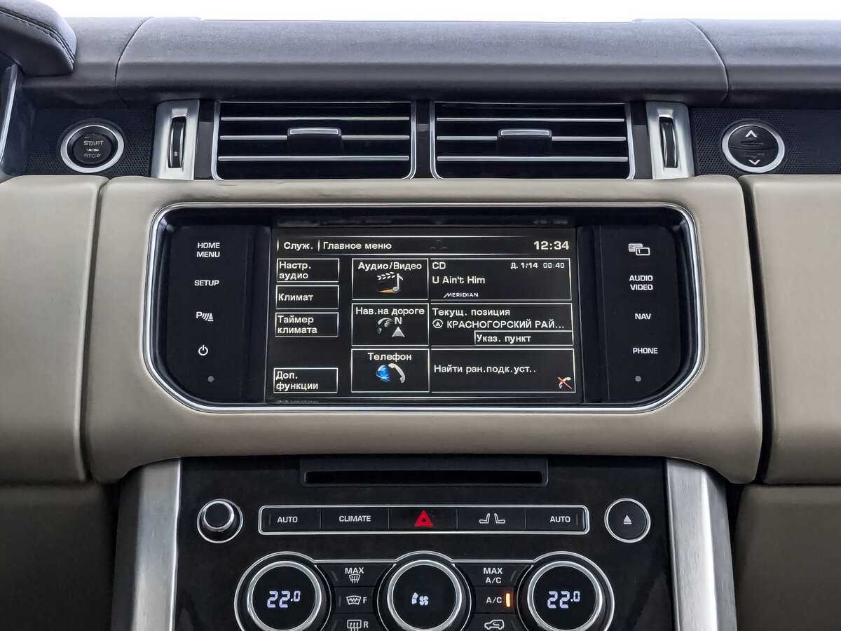 Land Rover Range Rover, 2014 Фото №13