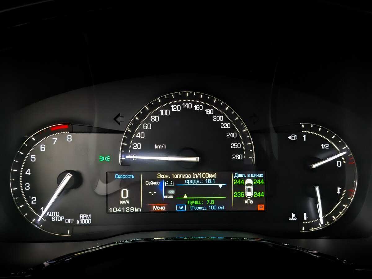 Cadillac XT5, 2017 Фото №11