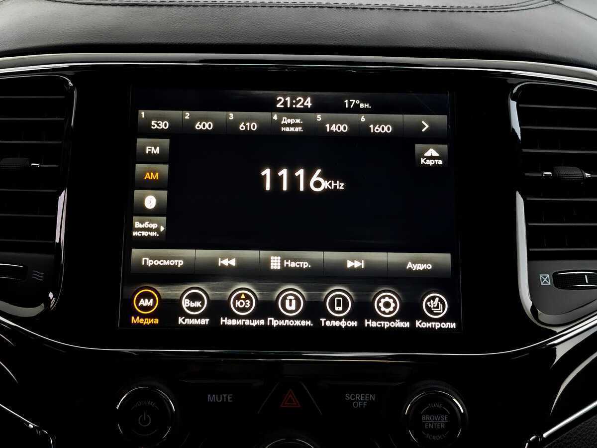 Jeep Grand Cherokee, 2021 Фото №13