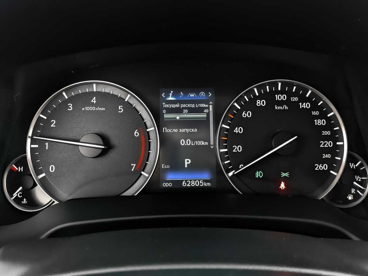 Lexus RX 300, 2020 Фото №12