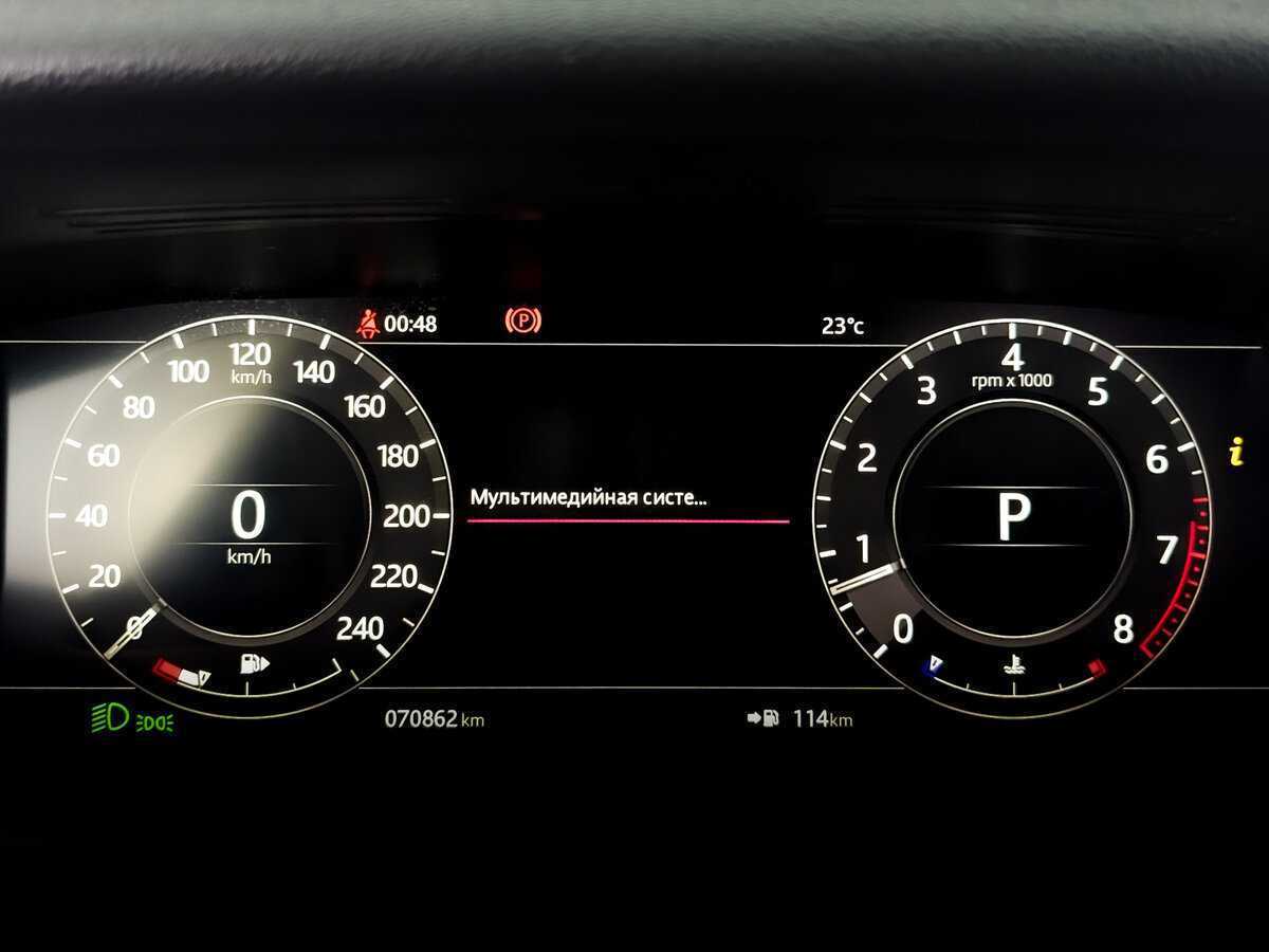 Land Rover Range Rover Velar, 2020 Фото №9