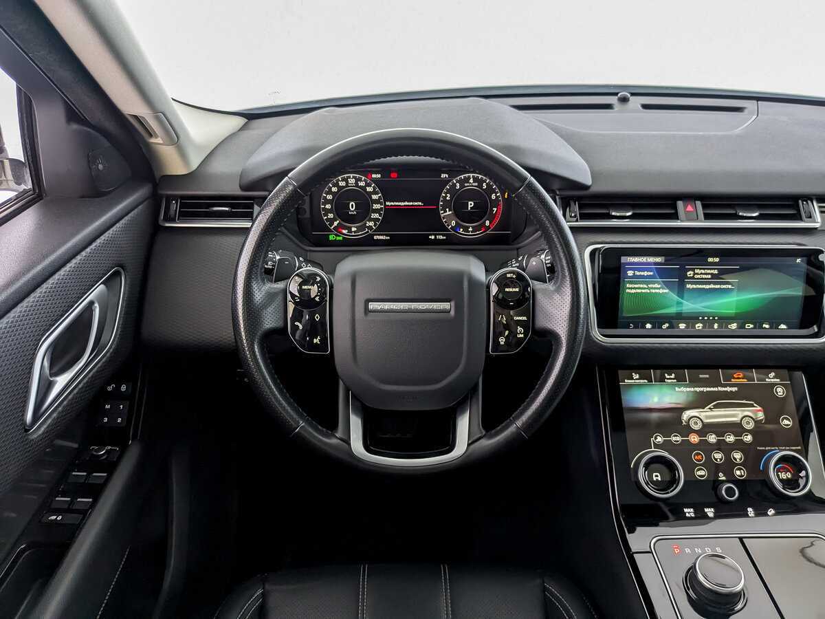 Land Rover Range Rover Velar, 2020 Фото №17