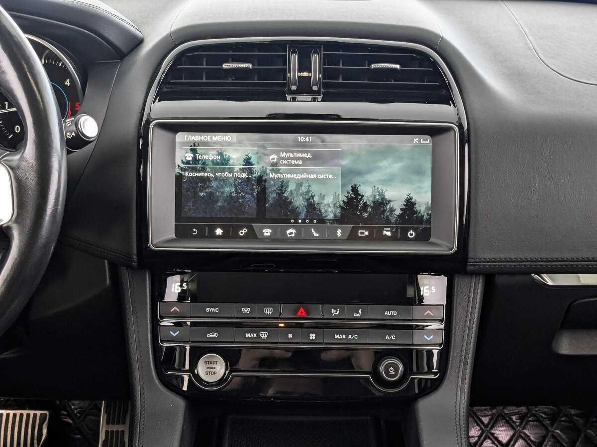 Jaguar F-Pace, 2018 Фото №13