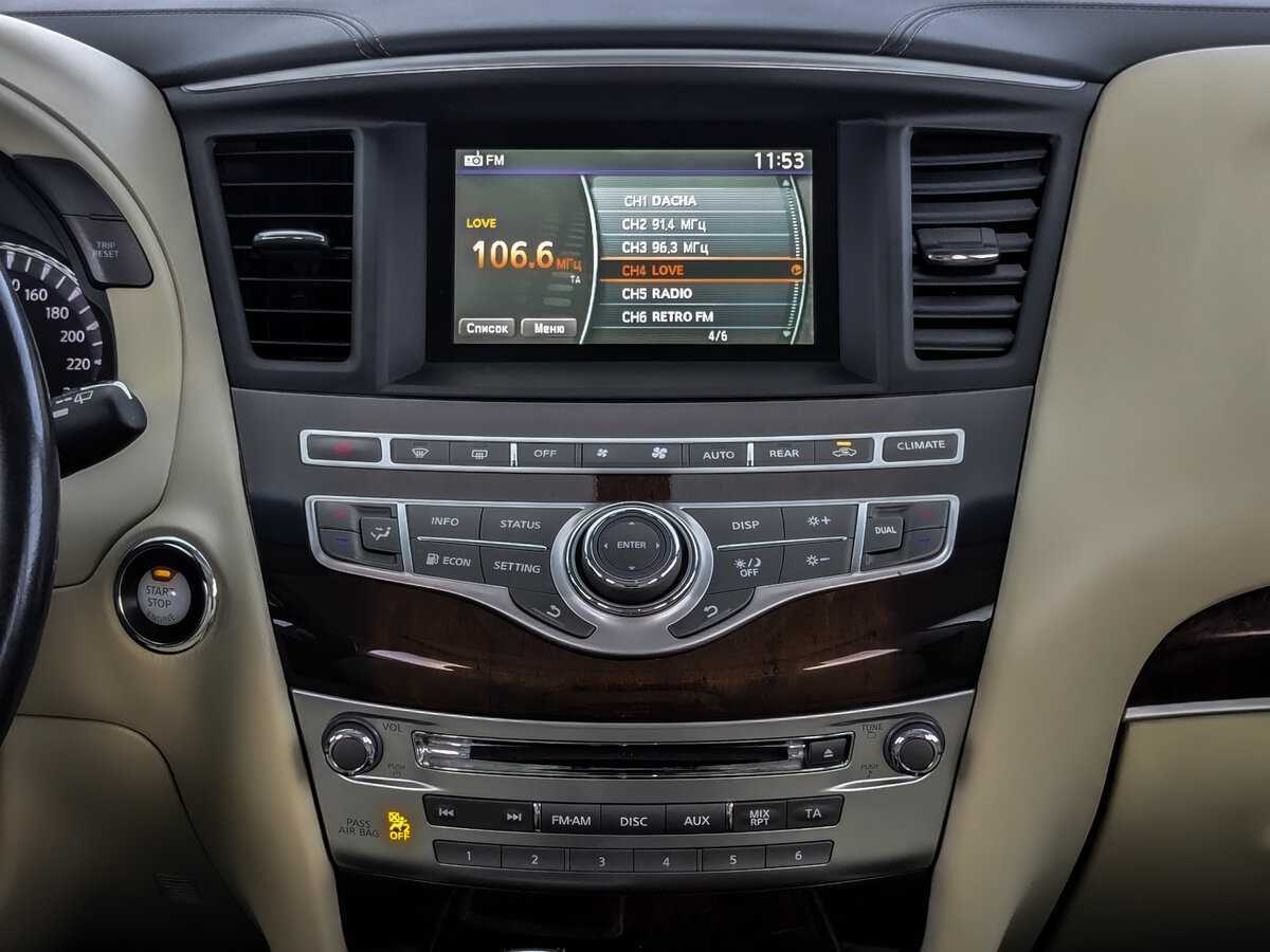 Infiniti QX60, 2017 Фото №13